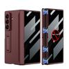 Magnetic Snap-On Case Galaxy Z Fold 8 Ultra With Privacy Screen Kickstand Full Coverage PC Shell