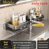 Bathroom Wall Mounted Aluminum Alloy Shelving With Storage For Home Use