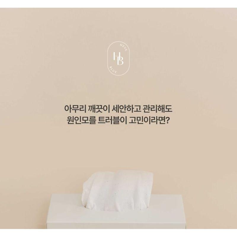 HEVEBLUE - Bleaching-free Biodegradable Cotton Face Towel