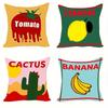 Lemon And Tomato Pattern Digital Printing Pillow Cover Short Plush Suitable Living Rooms Bedrooms Sofas Throw Cushion Cover 4Pcs