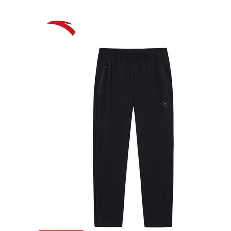 ANTA Men s Ice Silk Running Pants 2XL