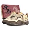 Courtside 23 Ammortizzazione Mid top Scarpe da Basket Vintage Uomo Marrone HV1812-221(team509-SBOX)