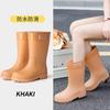 Medium Tube Fashion Trend Rain Shoes Women's Waterproof and Nonslip Rain Boots Adult Special Water Shoes Wearresistant Rainy Days Outside