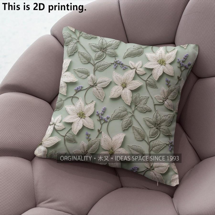 Vintage Floral Vine Throw Pillow Covers Pattern Cushion Cover Suitable for Sofa Bedroom Car Pillow Cover