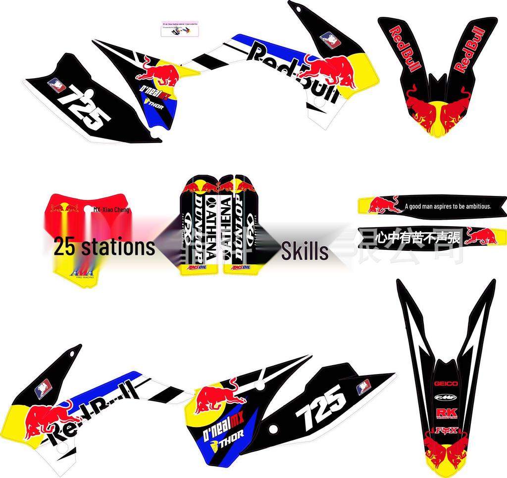 BOSUER Cheetah Hunter N911 Off-Road Motorcycle Decals & Stickers