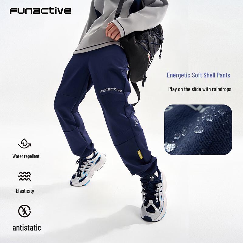 FUN ACTIVE Boys Softshell Hiking & Sports Pants 170