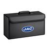 JAC iEV Series Car Trunk Organizer for iEV6E, iEV7, iEVA50, A5, iC5, iEV7S.