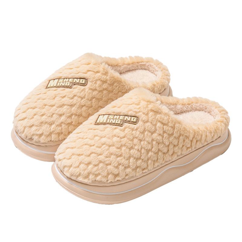 Thick-bottomed Plush Cotton Slippers Winter Indoor Home Non-slip and Warm 2025 New Couple Slippers Winter