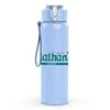 1PC Nathan's Hot Dog Retro Brand Text Print 750ml Portable Sports Water Bottle Leakproof Gym Outdoor Travel Drink Cup