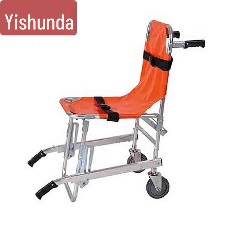 EasyReach Foldable Stair Stretcher