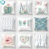 Cactus Flower Green Succulent Watercolor Decorative Pillowcase Cushion Cover Party Home Farmhouse Decor