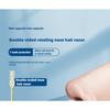 Nose hair shaver Manual cleaning Razor shaving special set Men's and women's anti-scratch nostril trimming artifact Double head