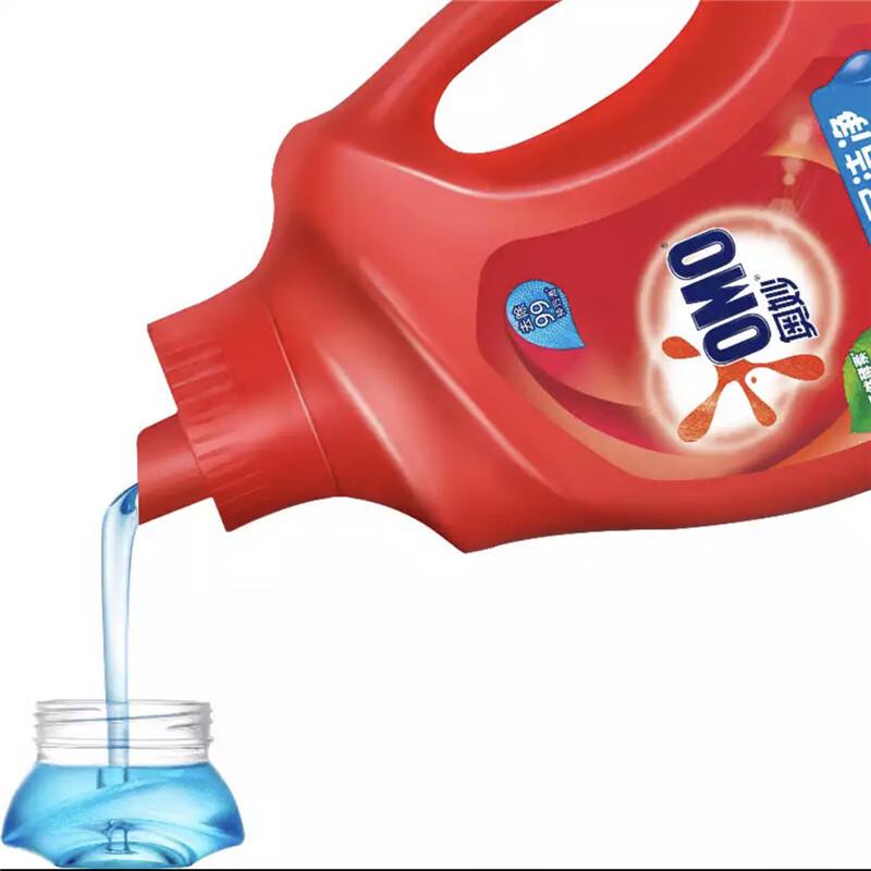 Sensodyne Whitening Tandkräm & Omo Tvättmedel Paket