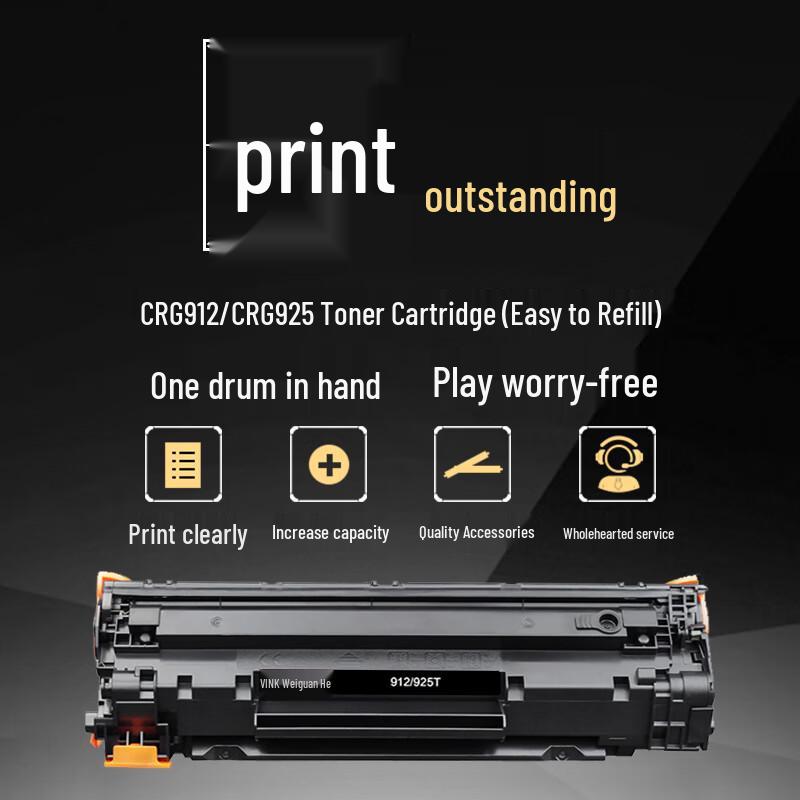 V4INK CRG912/CRG925 Compatible Black Toner Cartridge