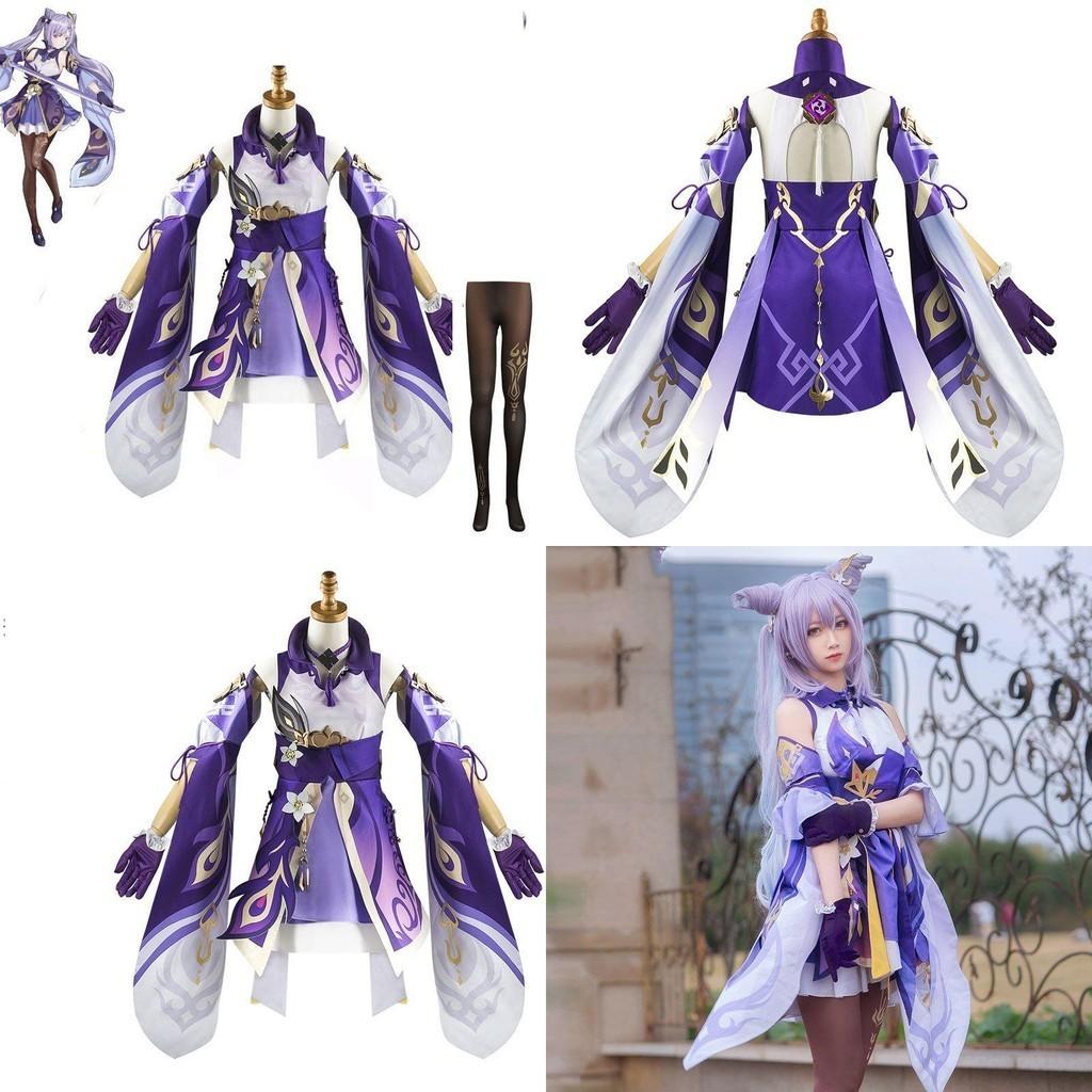 Impresionante Ropa de Cosplay de Keqing de Genshin Impact Perfecta Para Festivales Y Actuaciones