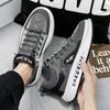 Herren Freizeitschuhe Modische Sport Herren Sommer Neu Atmungsaktive Canvas Schuhe Internet Celebrity Stil Trendige Herrenschuhe