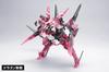 Wave Seiji Kaku Robot Build Medusa MKIII by approximately 170mm ABS painted action KM073 RB-12 Mitosa, tall, (some PVC) figure,