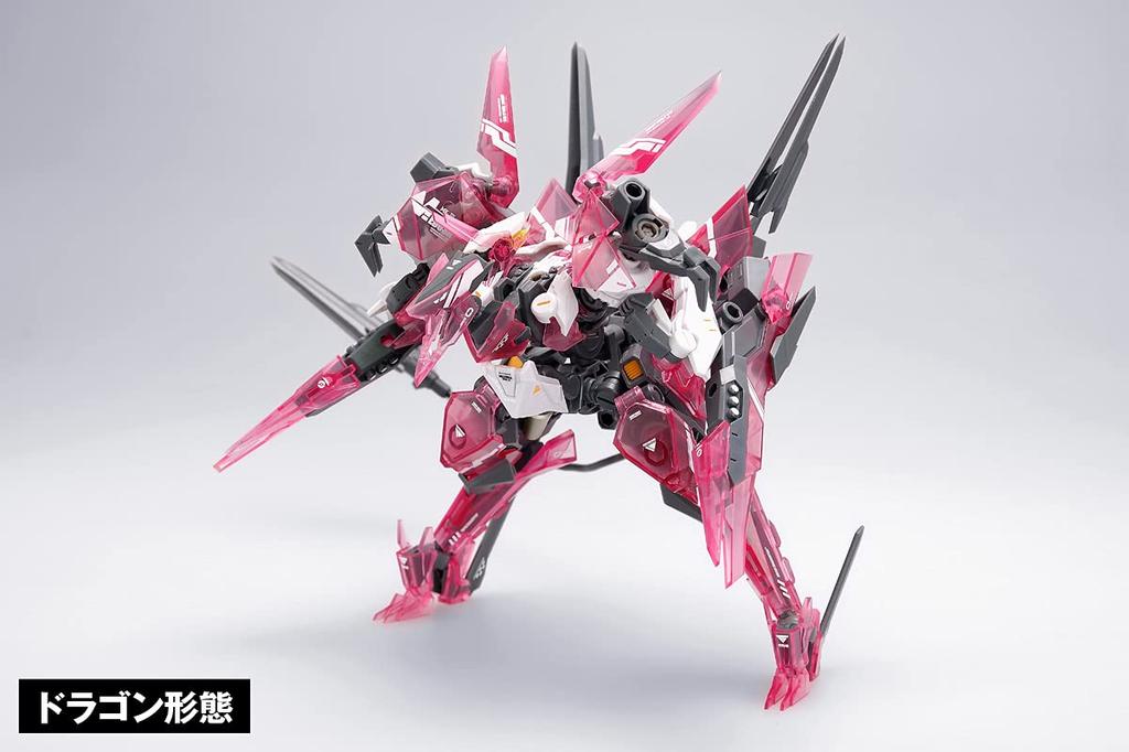 Wave Seiji Kaku Robot Build Medusa MKIII by approximately 170mm ABS painted action KM073 RB-12 Mitosa, tall, (some PVC) figure,