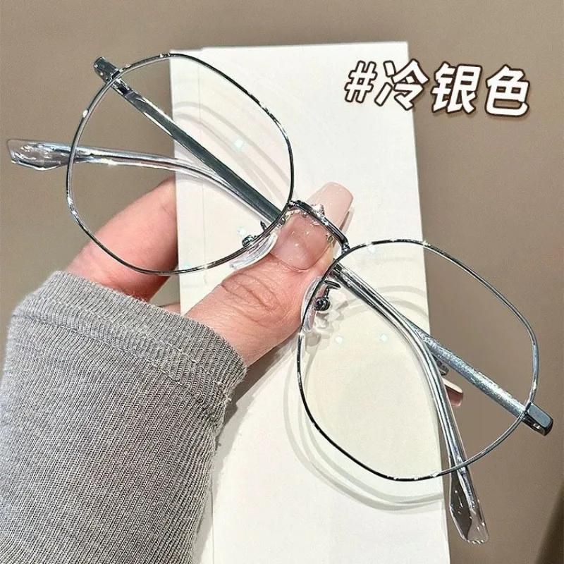 0 To -600 Polygonal Large Frame Myopia Glasses Metal Framed Business Flat Glasses  Myopia Computer Glasses