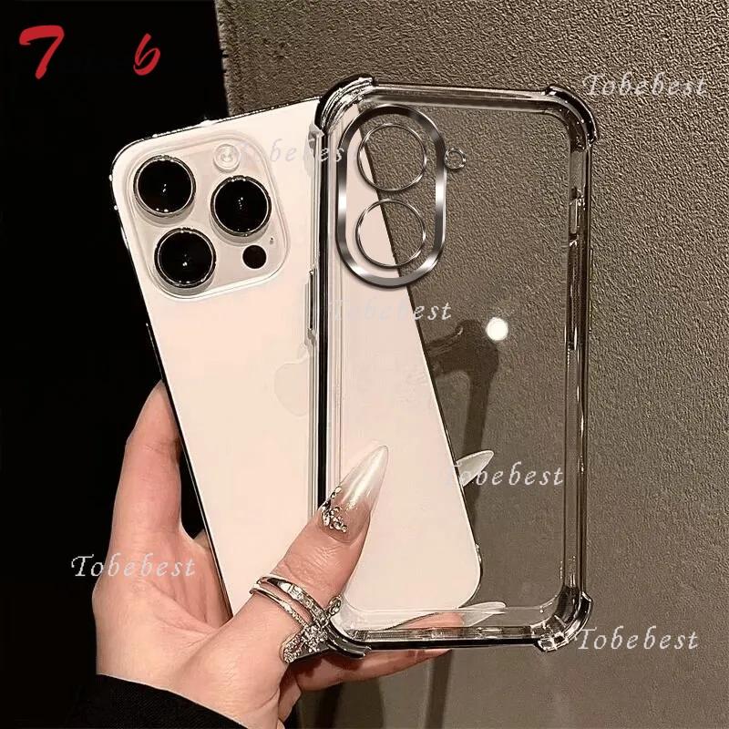 Clear Transparent Shockproof Plating Silicone Case For Xiaomi Redmi A5 A3 A1 Turbo 4 3 Pro Soft Back Cover