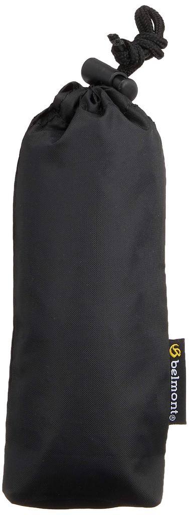 Belmont Outdoor Coffee Mill BM-351