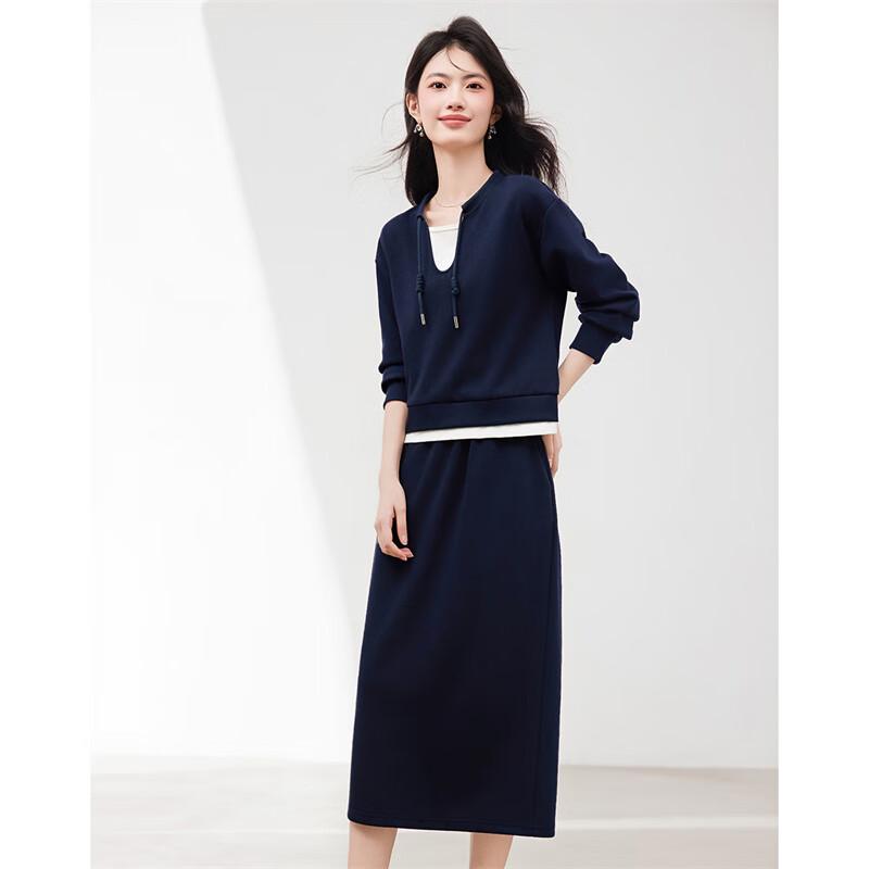 Women's Hoodie and Skirt Two-Piece Set