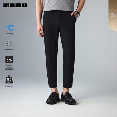 Lilang Leichte Herren-Cropped-Hose aus Eis-Seide für Business Casual