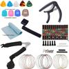 Guitar Accessory Set: Strings, Picks, Capo, Tuner & String Changing Tools