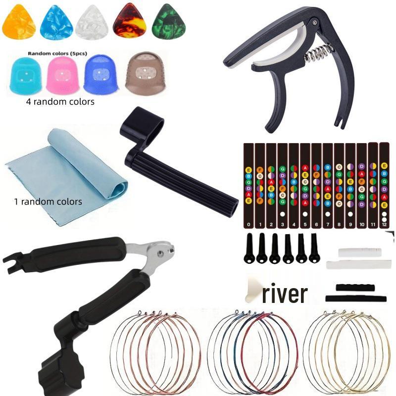 Guitar Accessory Set: Strings, Picks, Capo, Tuner & String Changing Tools