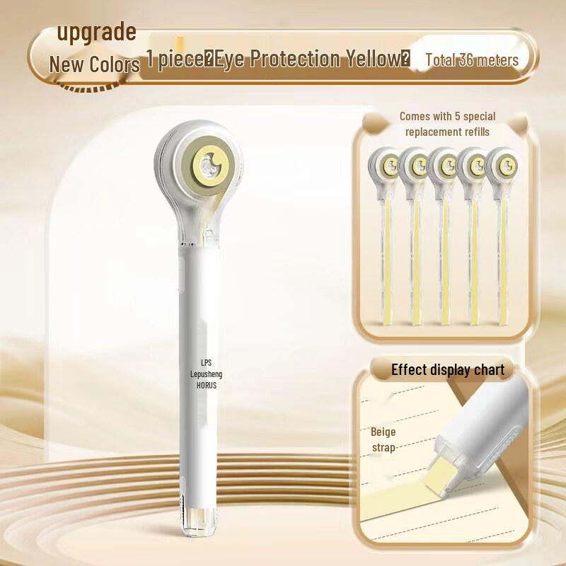 Portable Refillable Correction Tape Pen – Pen-Style, Large Capacity, Ideal for Students