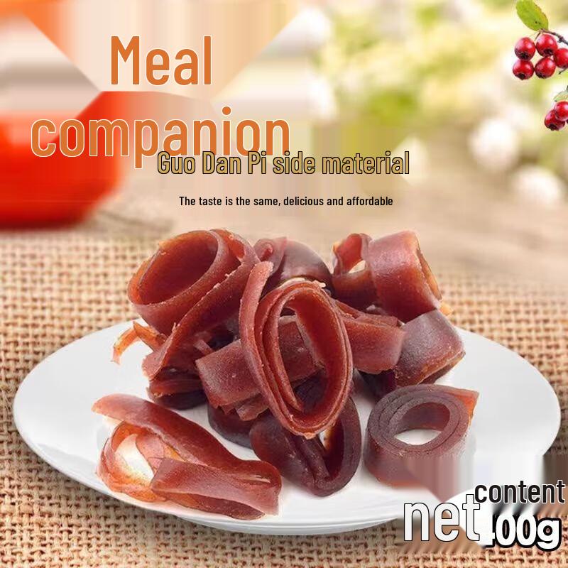 Juyuan Chewy Sugar-Free Hawthorn Fruit Rolls