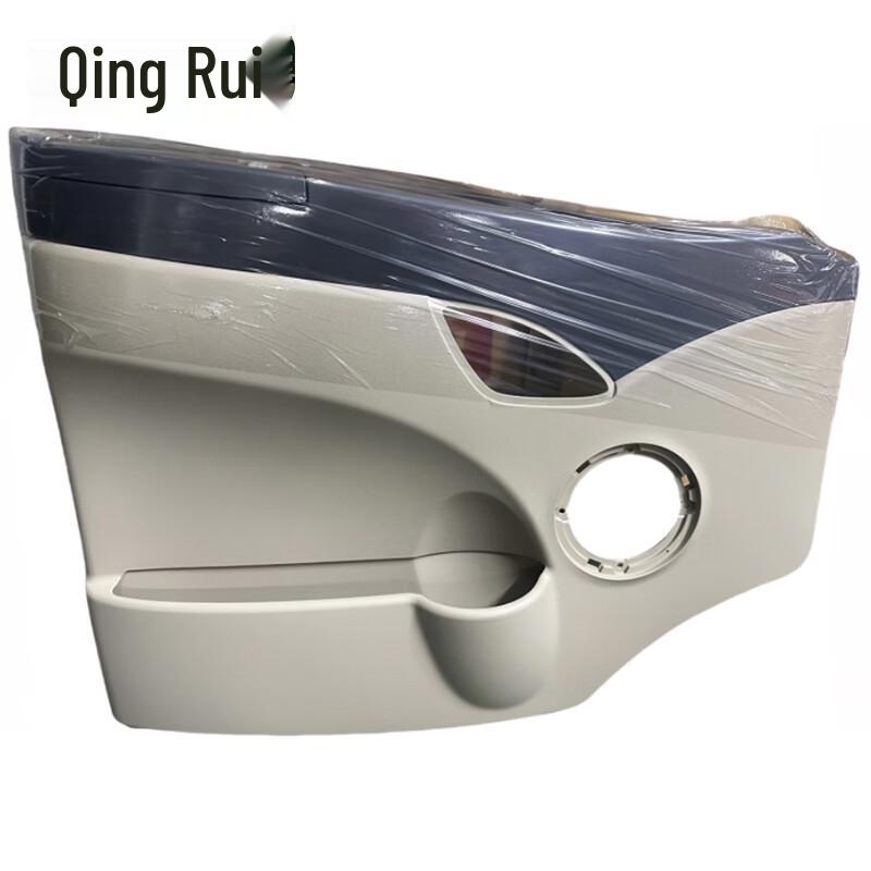 Nanjing Iveco 14 Baodi Main Driver Decorative Cover