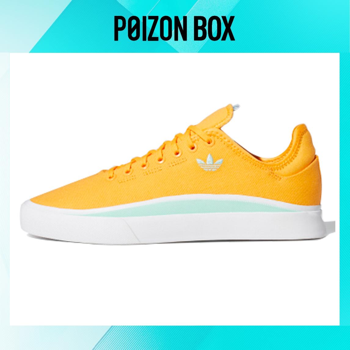 

кроссовки General adidas originals SABALO Skate shoes EG2776