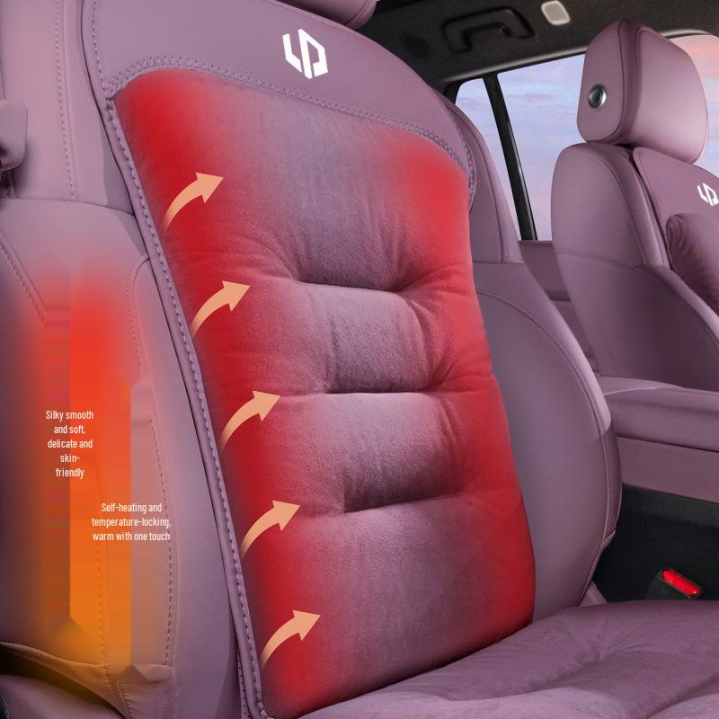 Leapmotor C11/C01/T03 Winter Flannel Heated Seat Cushion