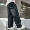 Spring Autumn  Teenager Baggy Trousers Boys Jeans Children Loose Denim Pants  Kids Handsome Clothing