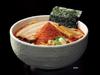 Sukiya Spicy Fish Ramen Spicy Max Version II 134g x 10 bags