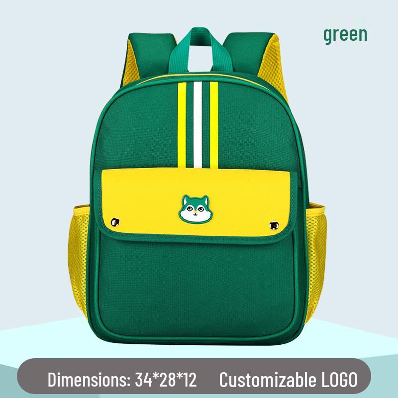 CHUNLONG Kids  Waterproof Kindergarten Backpack
