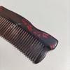 Tan Mujiang Natural Wood Comb Gift Set