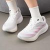 adidas Unisex Niedrig geschnittene Laufschuhe
