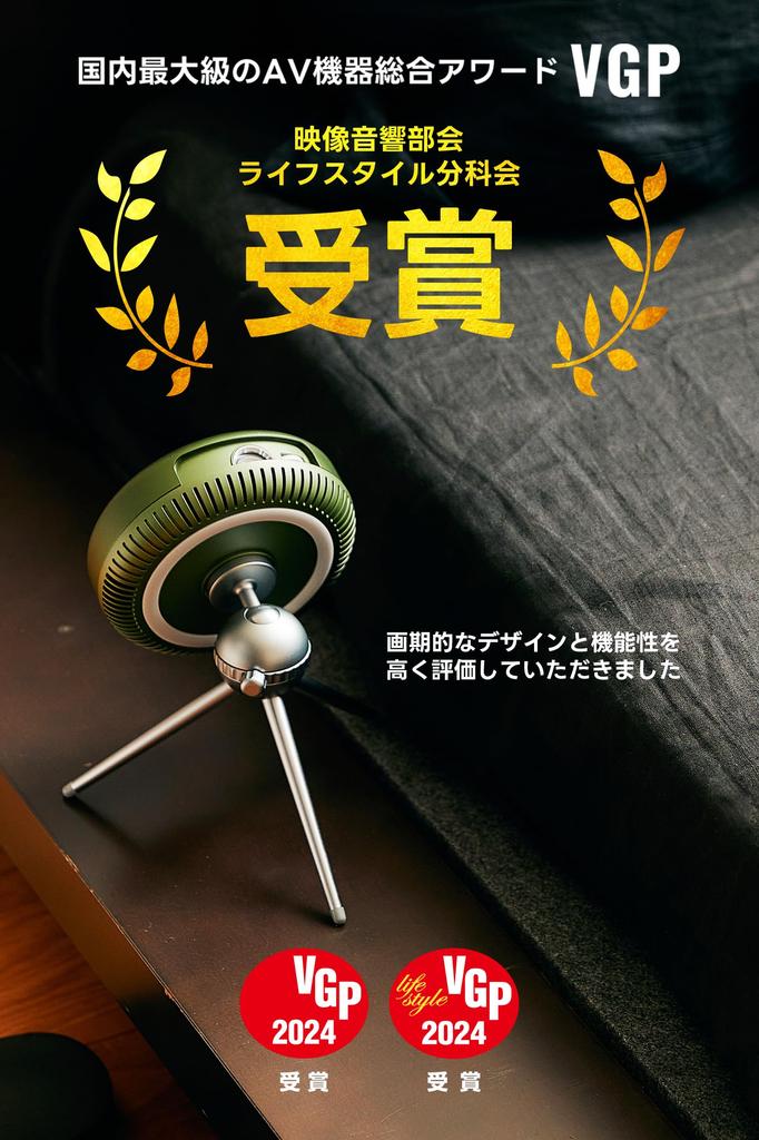 Adget Pocket a Compact Mobile Projector for Home Supports Ceiling Features Android Two 3W and a Made In Japan by Adget Projector, Use, Projection, OS,