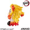 Rukappu Demon Kimetsu No Yaiba Rengoku Kyojuro Completed Figure Slayer