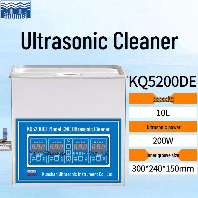 KQ-5200DE Desktop Digital Ultrasonic Cleaner 10L