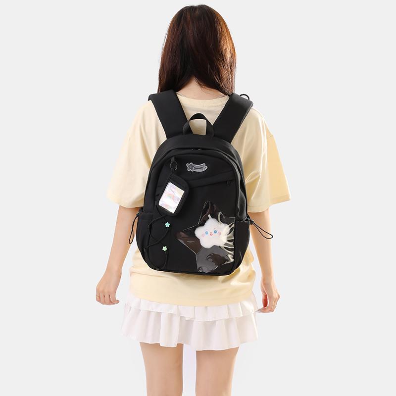 Women's Solid Color Backpack Large Capacity Student Schoolbag