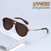Fashionable Metal Sunglasses Party Gatherings Stage Performances Street Photography Fashion Wear Take UV Resistant Glasses