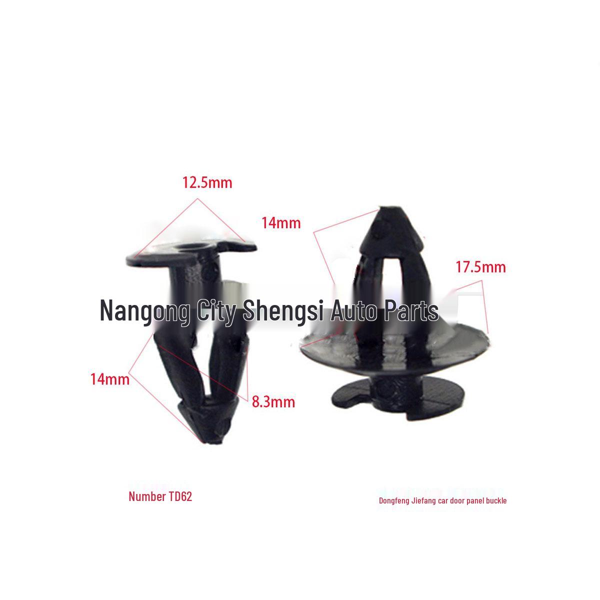 

Ma Benchi Car Door Panel, Wheel Arch Liner, Fixing Clip, Trim, and Buckle Set 10000 pcs