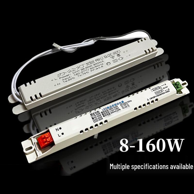 LED Linear Pendant Light Strip Ballast Transformer