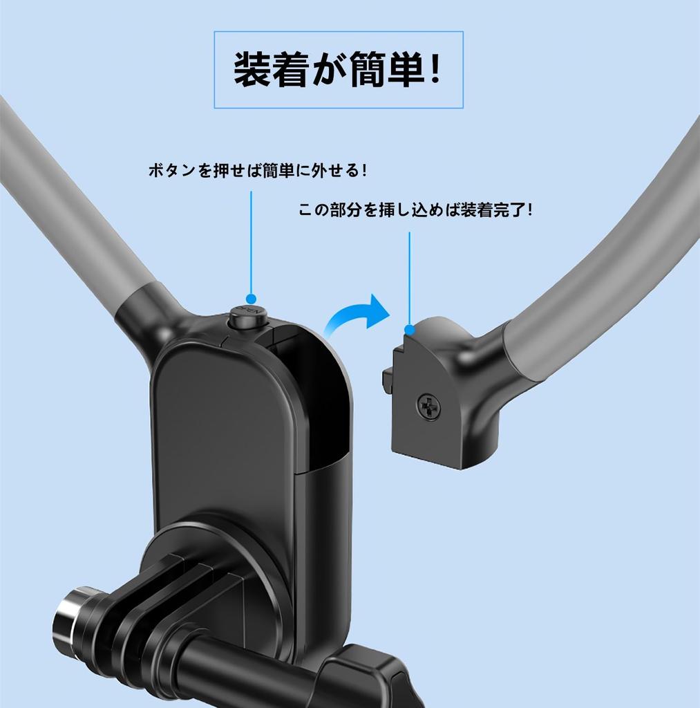 SHEAWA Camera Neck Mount Neck Mount with Chest Belt Magnetic Fixation for Action Cameras such as Insta360 Osmo Action 5 Sturdy Angle Adjustment Stable