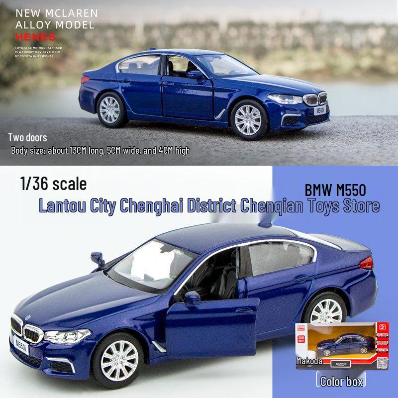 Mercedes-Benz G63 Alloy Land Rover & McLaren Pull-Back Metal Toy Car Set for Kids