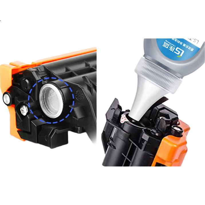 Liansheng Compatible with Lenovo M7206 Toner Cartridge, LD201 Drum Frame, LT201 Toner, M7206W Printer Ink Cartridge