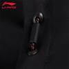 Li-Ning Men's Casual Hooded Windbreaker Jacket AFDV957